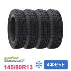 4本セット スタッドレスタイヤ 145/80R13 GOODYEAR ICE NAVI 7 スタッドレス 2023年製