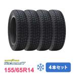 155/65R14 スタッドレスタイヤ 4本セット GOODYEAR ICE NAVI 7 スタッドレス 2023年製