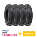 ショッピング激安 4本セット 145/80R13 タイヤ サマータイヤ HIFLY HF902