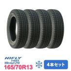 ショッピングスタッドレスタイヤ 165/70R13 スタッドレスタイヤ4本セット HIFLY ハイフライ Win-turi 216 スタッドレス 2025年製