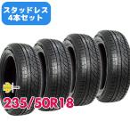 4本セット スタッドレスタイヤ 235/50R18 MOMO Tires SUV POLE W-4 スタッドレス 2023年製