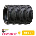 4本セット 215/50R17 タイヤ サマータイヤ MINERVA ミネルバ F205