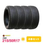 ショッピングタイヤ 4本セット 215/50R17 タイヤ サマータイヤ MINERVA F205