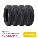 4本セット 175/65R15 タイヤ オールシーズンタイヤ MINERVA ミネルバ ALL SEASON MASTER