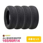 ショッピングAll 4本セット 165/60R14 タイヤ オールシーズンタイヤ MINERVA ミネルバ ALL SEASON MASTER