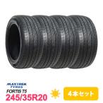 4本セット 245/35R20 タイヤ サマータイヤ MAXTREK FORTIS T5