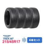 ショッピングスタッドレス 4本セット 215/45R17 スタッドレスタイヤ MAXTREK マックストレック TREK M7 スタッドレス 2025年製