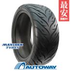ショッピングDS 195/55R15 タイヤ サマータイヤ MAXTREK マックストレック MAXIMUS DS01