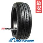 165/55R15 75V NANKANG ナンカン AS-1 タイヤ サマータイヤ