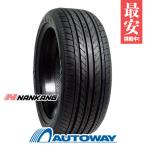 215/45R17 91V XL NANKANG ナンカン NS-20 タイヤ サマータイヤ