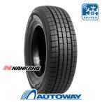 スタッドレスタイヤ 195/80R15 8PR 107/105L NANKANG ナンカン SNC-1 2023年製