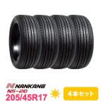 4本セット 205/45R17 タイヤ サマータ