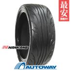 265/35R18 97Y XL NANKANG ナンカン NS-2R タイヤ サマータイヤ