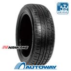 ショッピングスタッドレスタイヤ スタッドレスタイヤ 275/40R20 106W XL NANKANG ナンカン SV-55 2023年製