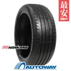 235/30R21 91Y XL NANKANG ナンカン AS-2 +(Plus) タイヤ サマータイヤ