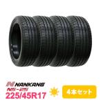 ショッピングタイヤ 4本セット 225/45R17 タイヤ サマータイヤ NANKANG NS-25