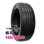 165/50R16 NANKANG Nankang NS-25 шина sa Mata iya