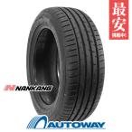 275/40R20 タイヤ サマータイヤ NANKANG ナンカン AS-3