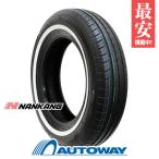 165/80R15 87T NANKANG ナンカン NA-1.WSW 2.0cm タイヤ サマータイヤ