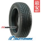165/55R14 タイヤ サマータイヤ NANKANG ナンカン AS-3