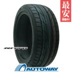 235/35R19 NITTO ニットー NT555 G2 タイヤ サマータイヤ