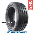 245/35R20 タイヤ サマータイヤ NITTO NT830Plus