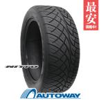 305/40R22 タイヤ サマータイヤ NITTO NT420S