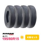 ショッピング激安 4本セット 195/80R15 タイヤ サマータイヤ Radar RLT71