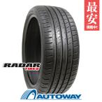 245/35R18 Radar レーダー Dimax R8+ タイヤ サマータイヤ