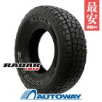 31x10.50R15 6PR 109S Radar RENEGADE AT-5.OWL タイヤ サマータイヤ