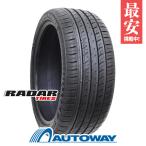 225/40R19 Radar レーダー Dimax R8+ タイヤ サマータイヤ