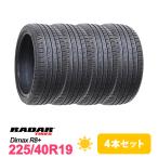 ショッピングタイヤ 4本セット 225/40R19 タイヤ サマータイヤ Radar Dimax R8+