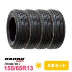 4本セット 155/65R13 タイヤ サマータイヤ Radar Rivera Pro 2