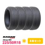 4本セット 225/50R18 タイヤ サマータイヤ Radar Dimax R8+