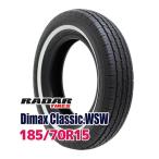 185/70R15 Radar Dimax Classic.WSW 2.0cm タイヤ サマータイヤ