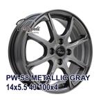 165/65R14 スタッドレスタイヤホイールセット NANKANG ナンカン AW-1スタッドレス 送料無料 4本セット 2024年製