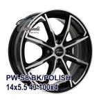 165/65R14 зимний колесо с шиной NANKANG Nankang AW-1 зимний бесплатная доставка 4 шт. комплект 2026 год производства 