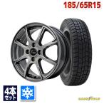 185/65R15 スタッドレスタイヤホイールセット GOODYEAR(グッドイヤー) ICE NAVI 7 スタッドレス 送料無料 4本セット 2025年製