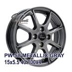 195/65R15 スタッドレスタイヤホイールセット NANKANG ナンカン AW-1スタッドレス 送料無料 4本セット 2024年製
