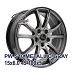 【4枚セット】 Verthandi PW-S10 15x6.0 +45 100x5 METALLIC GRAY