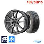 185/65R15 スタッドレスタイヤホイールセット HIFLY(ハイフライ) Win-turi 216 スタッドレス 送料無料 4本セット 2025年製