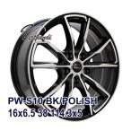 205/60R16 スタッドレスタイヤホイールセット NANKANG ナンカン AW-1スタッドレス 送料無料 4本セット 2024年製