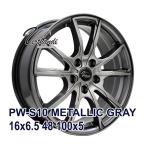 195/50R16 スタッドレスタイヤホイールセット NANKANG ナンカン AW-1スタッドレス 送料無料 4本セット 2024年製