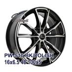 195/65R16 スタッドレスタイヤホイールセット NANKANG ナンカン AW-1スタッドレス 送料無料 4本セット 2024年製