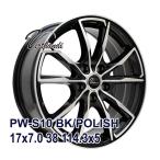 215/50R17 スタッドレスタイヤホイールセット NANKANG ナンカン AW-1スタッドレス 送料無料 4本セット 2025年製