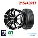 ショッピングプリウス 215/45R17 サマータイヤ ホイールセット MAXTREK MAXIMUS M1 送料無料 4本セット