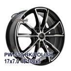 225/45R17 スタッドレスタイヤホイールセット MAXTREK マックストレック TREK M7 Plus スタッドレス 送料無料 4本セット 2024年製