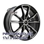 225/60R17 スタッドレスタイヤホイールセット NANKANG ナンカン AW-1スタッドレス 送料無料 4本セット 2025年製