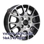 165/55R14 サマータイヤ ホイールセット FINALIST 595 EVO 送料無料 4本セット【セール品】