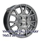 175/70R14 スタッドレスタイヤホイールセット NANKANG ナンカン AW-1スタッドレス 送料無料 4本セット 2024年製